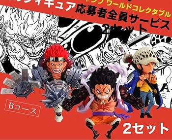 少年ジャンプ　応募者全員サービス　フルコンプ　フィギュア Amazon.co.jp: 週刊少年ジャンプ 応募者全員サービス WCF
